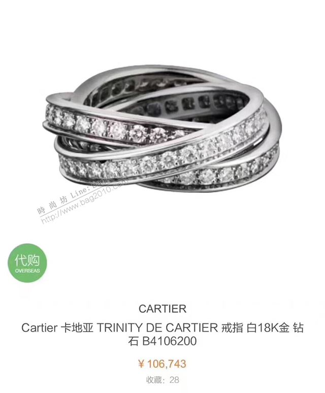 Cartier首飾 卡地亞專櫃三環 滿鑽微鑲鑲鑽戒指 馬伊琍同款  zgk1388